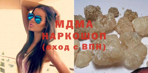 соль курить ск Алзамай