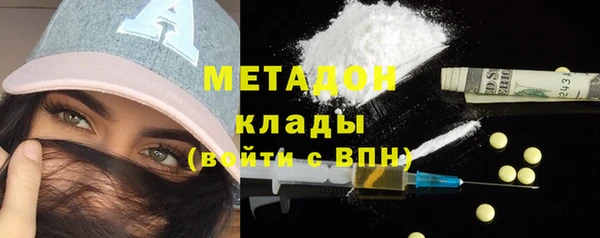 соль курить ск Алзамай