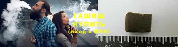 соль курить ск Алзамай