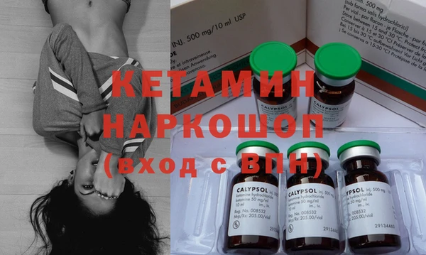 соль курить ск Алзамай