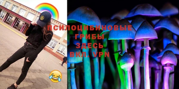 MDMA Premium VHQ Алексин