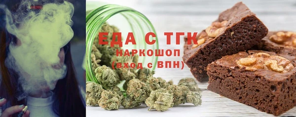 соль курить ск Алзамай