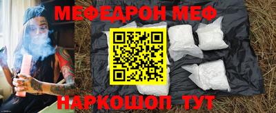 ALPHA PVP Изобильный