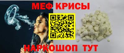 ALPHA PVP Изобильный