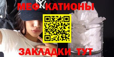 кокаин Пенза