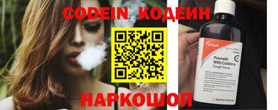 прущая мука Ирбит