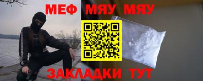 ALPHA PVP Изобильный
