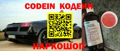 прущая мука Ирбит