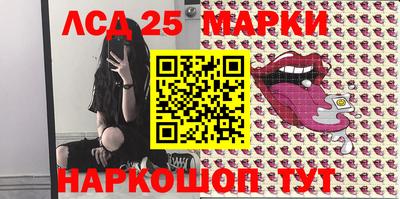 прущая мука Ирбит