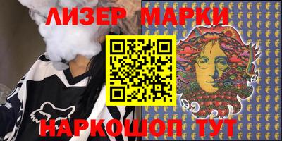 прущая мука Ирбит