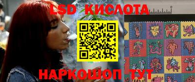 прущая мука Ирбит
