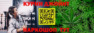 прущая мука Ирбит