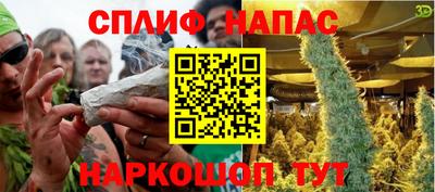 ALPHA PVP Изобильный