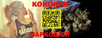 прущая мука Ирбит