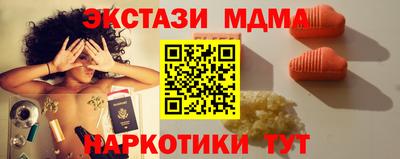 ALPHA PVP Изобильный