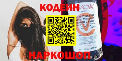 прущая мука Ирбит