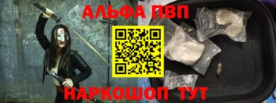 прущая мука Ирбит