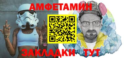 СК Первоуральск