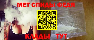 прущая мука Ирбит