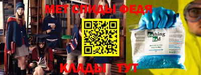 ALPHA PVP Изобильный