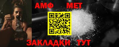 ALPHA PVP Изобильный