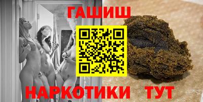 ALPHA PVP Изобильный