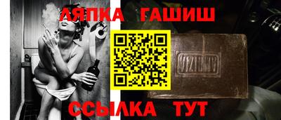 ALPHA PVP Изобильный