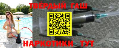 прущая мука Ирбит