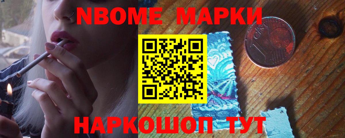 Лсд 25 экстази ecstasy  Вход с VPN  Сибай 