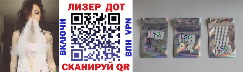 Марки NBOMe 1500мкг  Сибай 